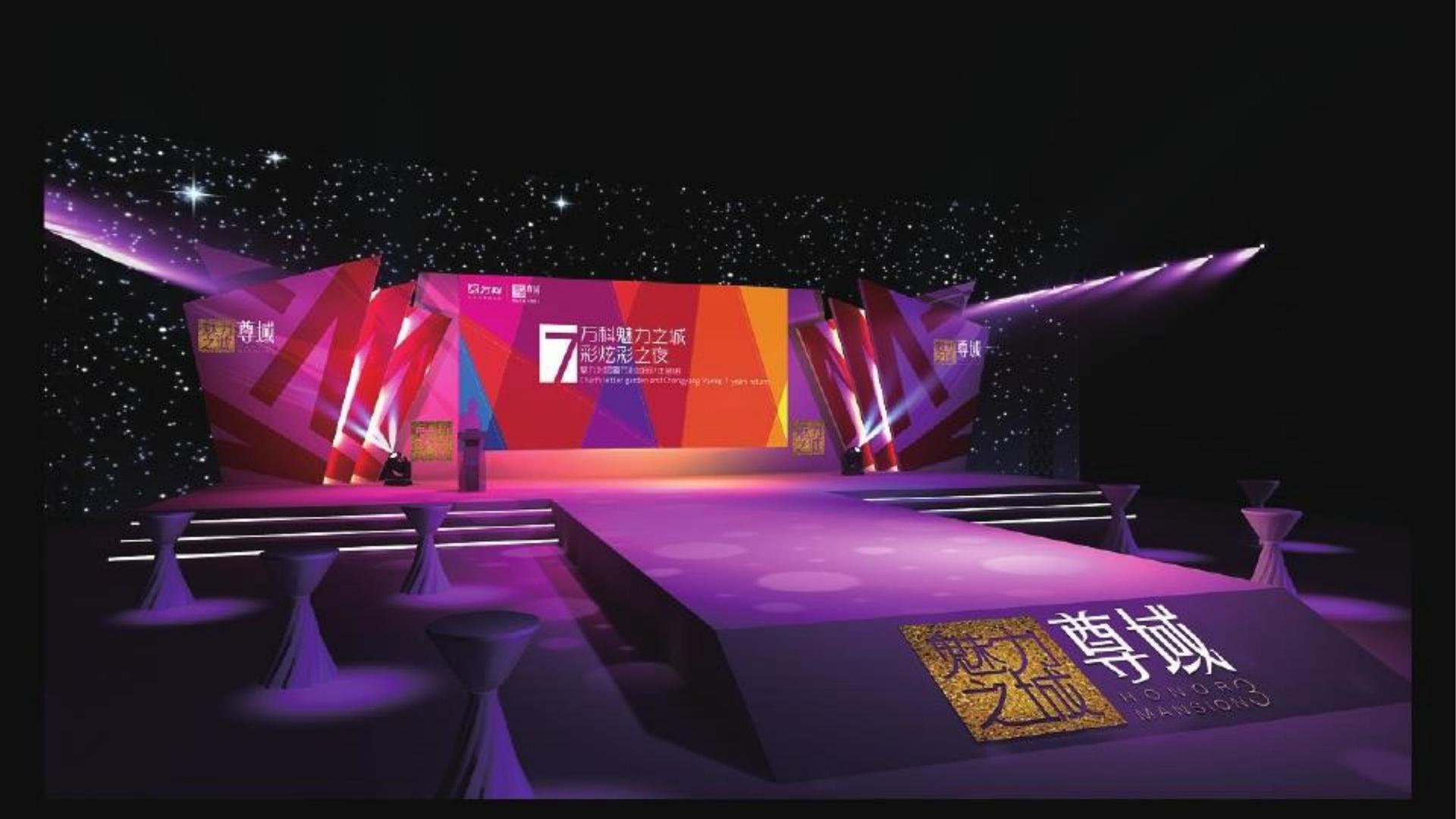 卓宇文化文化启动新一轮文化内容策划计划