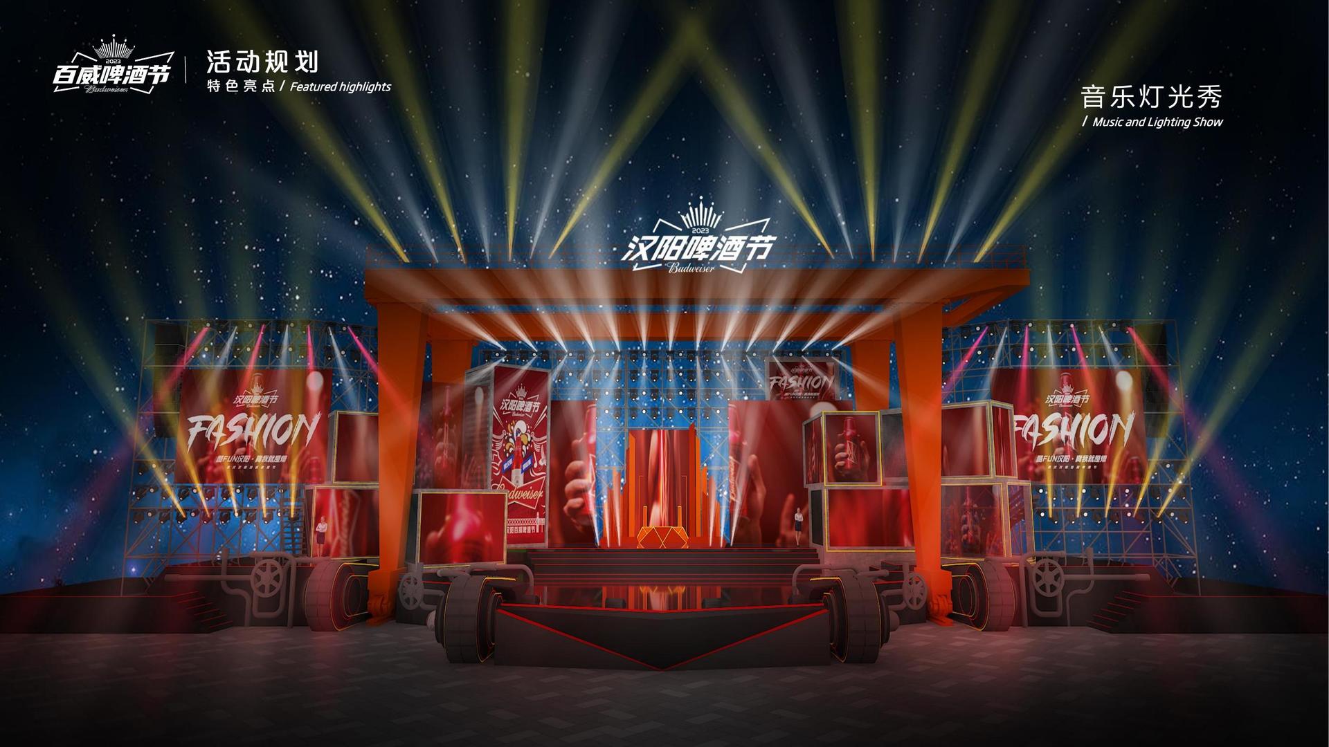 卓宇文化承办青年文化发展专题论坛