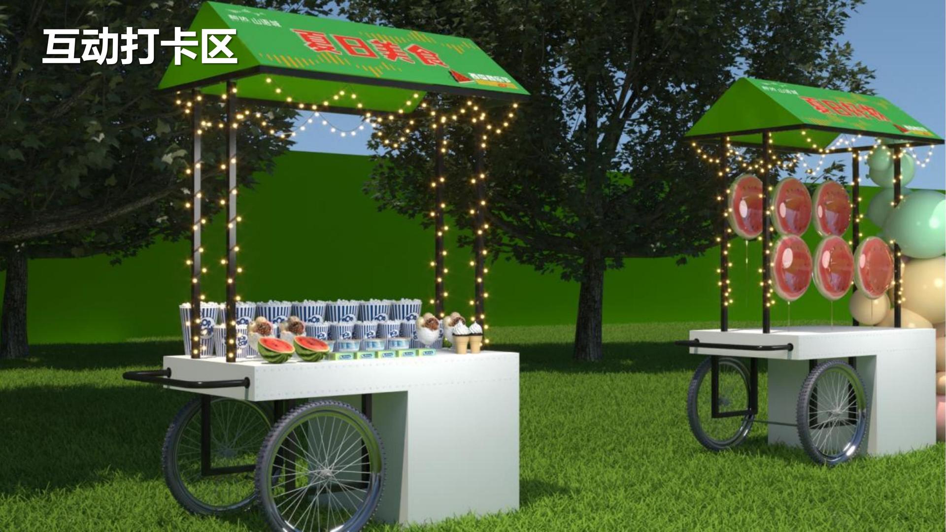 卓宇文化文化完成年度重点项目阶段性成果发布